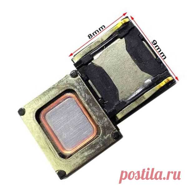 Динамик разговорный ZTE Blade A6, Blade A6 Lite, A0616, A0620, A0622. Купить слуховой динамик для смартфонов Зте Блейд А6,  Блейд А6 Лайт, А0616, А0622.