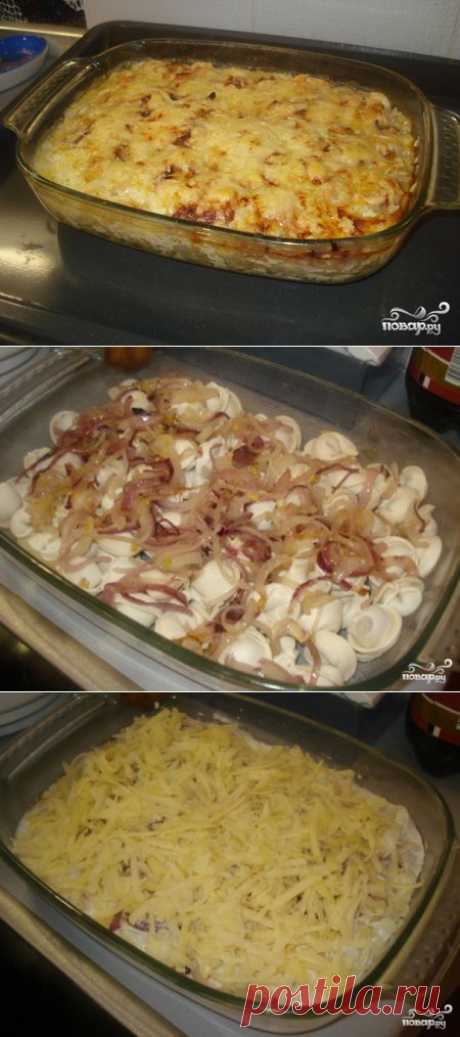 Пельмени запеченные с сыром - пошаговый кулинарный рецепт на Повар.ру