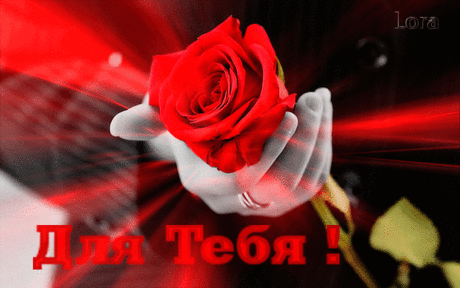 К 90-летию Ольги Аросевой. - ОБЩЕНИЕ И ВСЕ САМОЕ ИНТЕРЕСНОЕ. - Группы Мой Мир