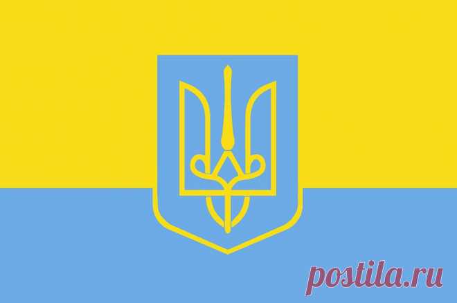 Розгадано таємний сенс герба Української держави | Народний Оглядач