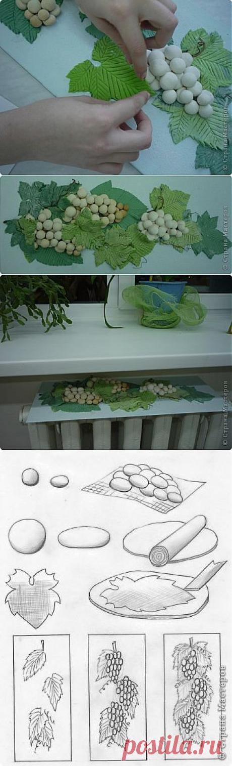МК &quot;Виноград&quot; | Страна Мастеров