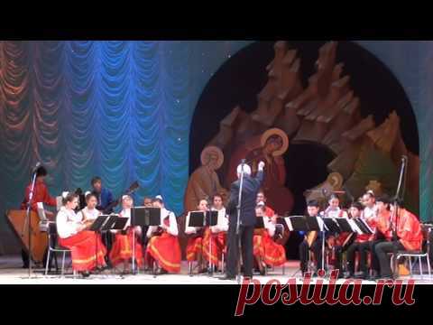 "Балбраун" и "Светит месяц". Оркестр "Русские узоры"  2011 г.