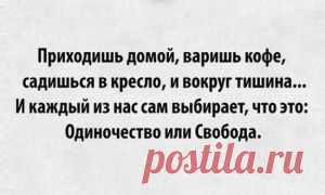 15 проникновенных мелодий на саксофоне