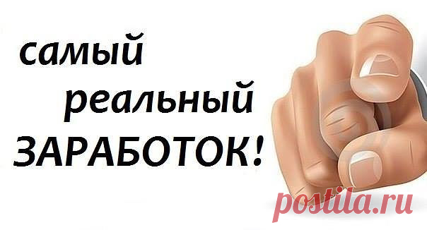косметика, одежда, бижутерия , узнай как стать координатором в avon,faberlic,oriflame,florange.