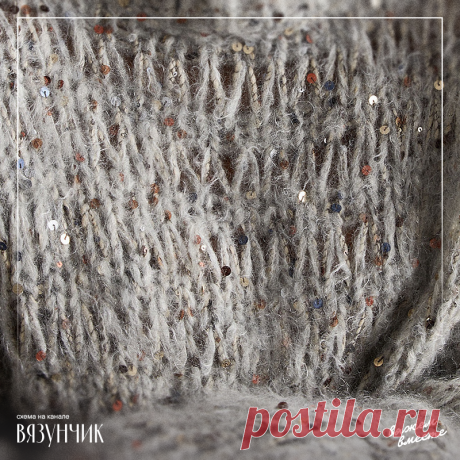 Модная безрукавка от Брунелло Кучинелли за пару часов. Разбираю подробно | Вязунчик — вяжем вместе | Яндекс Дзен