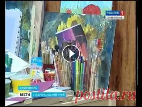Ставропольская мастерица рисует картины разноцветной шерстью Живопись без акварели и гуаши. Ставропольская мастерица Александра Соловьева создает картины с помощью разноцветной шерсти. Благодаря технологии валян...