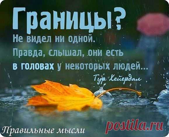 ~