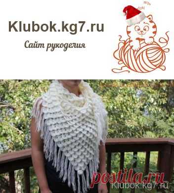 Вещи, связанные | Клубок