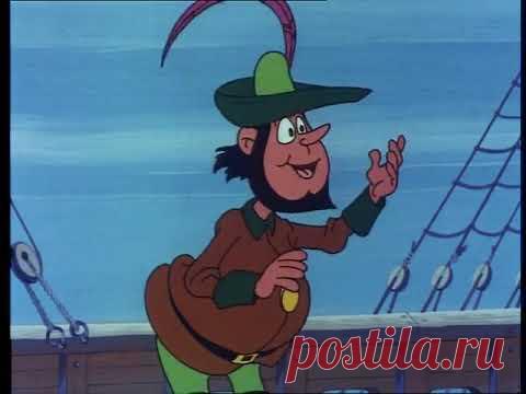 Тайна жителей Луны (Франция, 1982) полнометражный мультфильм, советский дубляж