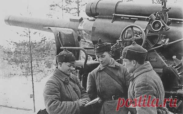 Б-4 - 