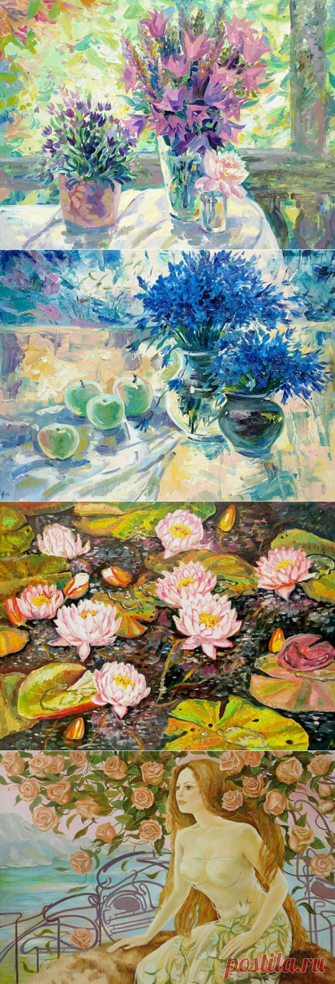 Художник Мария Андреева. Картины