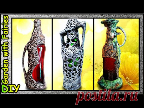 Bottle Art: 3 Способа сделать Надежную Ручку для Декоративной Бутылки. - YouTube