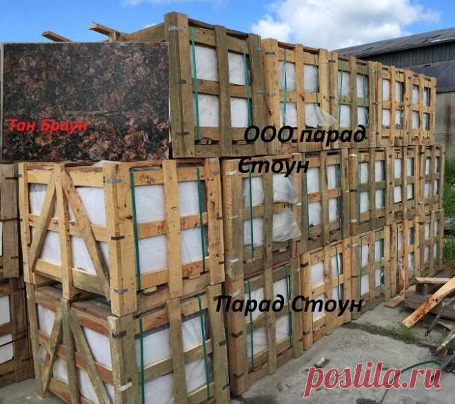 Контакты | Москва | Екатеринбург | Волгоград