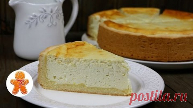 Творожный пирог очень вкусный, нежный и воздушный