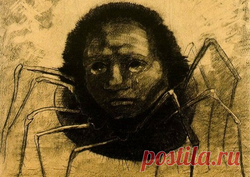 Тайна «Вечной книги» — Эзотерическая информация