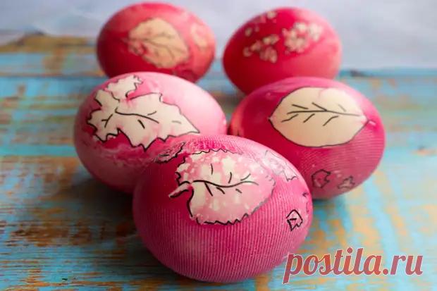 Как красиво, просто и оригинально покрасить пасхальные яйца - Сам себе мастер - Медиаплатформа МирТесен