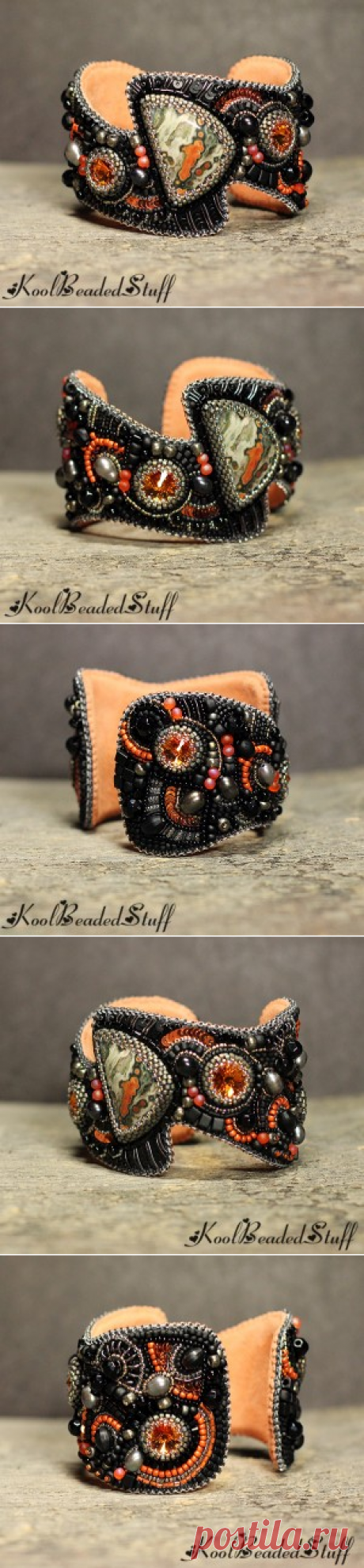 Призрачные сады - koolbeadedstuff