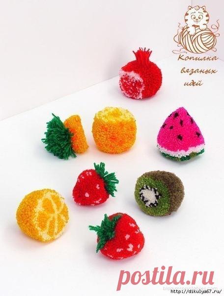 Как сделать помпон - клубничку, киви или апельсин
ЯГОДЫ И ФРУКТЫ из помпонов