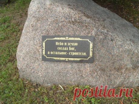 Никто не хранит тайну хуже, чем влюбленная женщина...