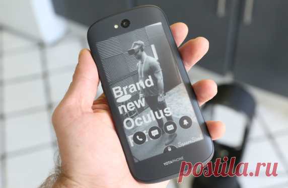 СМИ: продажи YotaPhone 2 в России исчисляются несколькими сотнями устройств в месяц