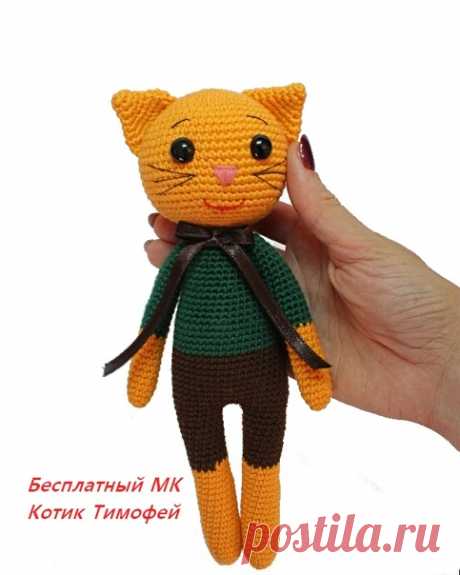 Котик Тимофей 

Автор: Ирина Косевцева.