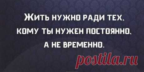 Интересные новости