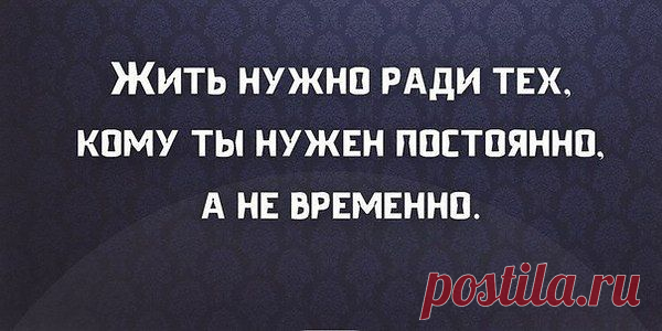 Интересные новости