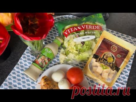 ГОТОВОЕ МЕНЮ для всей семьи НА 3 ДНЯ 🍛🥗 экономное меню для семьи БЮДЖЕТНЫЕ РЕЦЕПТЫ 🥘