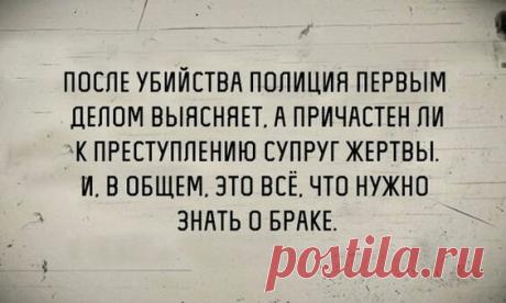 Йети недоделанный Жара градусов тридцать. Да и хрен бы с этой жарой, но уж очень доставали комары. Эти твари долбили нас, как дембеля вокзальных шлюх. Они умудрялись залезать в штанину и проделав нелегкий путь наверх, …