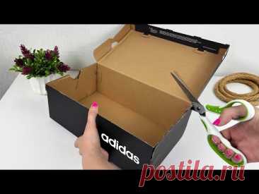 Как Сделать Милую корзину для хранения своими руками из Пустой коробки