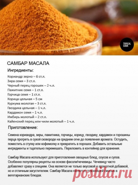 (1479) Pinterest