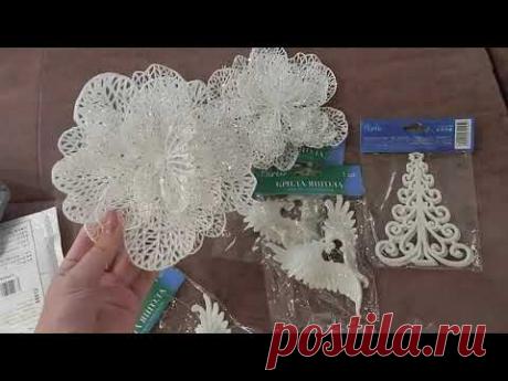 ♥♥ моя елки и елочный украшения с Алиэкспресс ♥♥