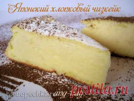 Японский хлопковый чизкейк (мультиварка DEX 60) - Хлебопечка.ру