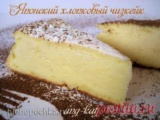 Японский хлопковый чизкейк (мультиварка DEX 60) - Хлебопечка.ру