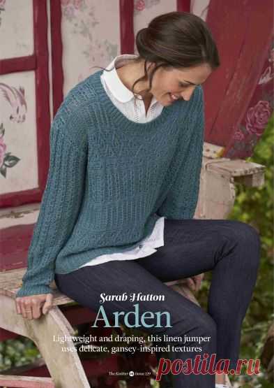 Джемпер Arden спицами