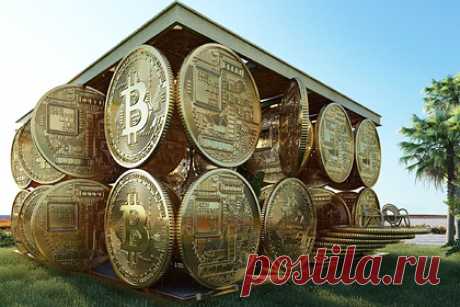 Француз задумал построить дом из биткоинов. Французский художник Сирил Ланселин (Cyril Lancelin) задумал построить дом со стенами в виде гигантских биткоинов. Своим проектом он хотел показать связь цифрового и реального миров, сообщает Designboom. Задумка получила название «Домашние биткоины». В одной из частей «дома» размещается подобие постамента.