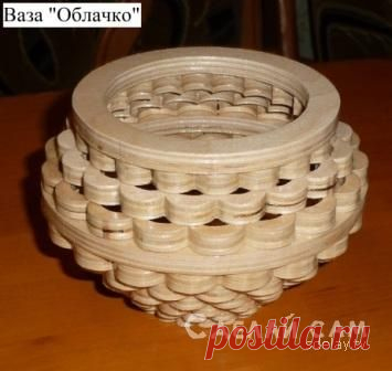 Выпиливание лобзиком - Ваза "Облачко" | Сделай Сам www.sdelay.tv
