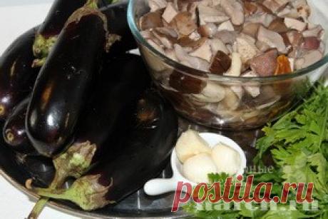 Баклажаны, маринованные с грибами
