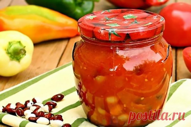 Фасоль с овощами на зиму «По-монастырски»: просто объедение