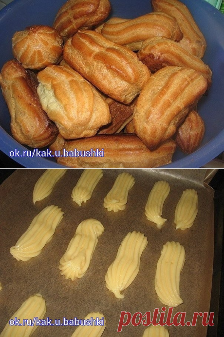 Эклеры с заварным кремом.