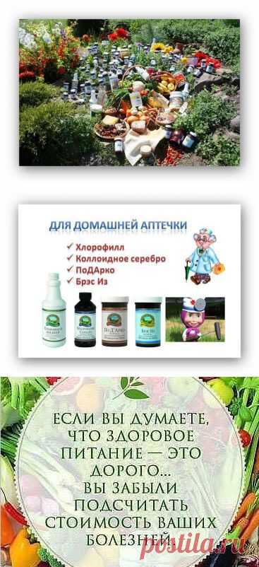 Ответы на вопросы.Марина Степанова