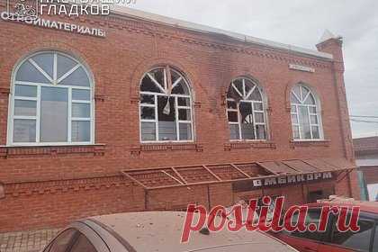 Еще восемь человек пострадали при ударе ВСУ по российскому региону