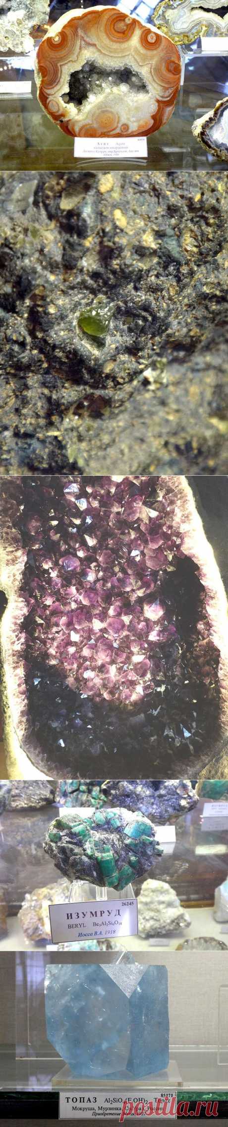 Творения природы - ископаемые и минералы - как они выглядят?