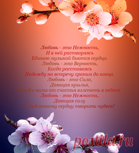 мои рамочки | Записи с меткой мои рамочки | Дневник kravec_maria
