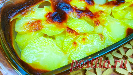 Когда мне хочется особенно вкусную картошку, я готовлю её так
