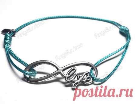Браслет веревочный &quot;Бесконечность Life&quot; от Amorem