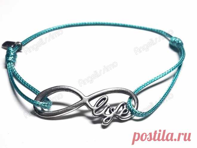 Браслет веревочный "Бесконечность Life" от Amorem