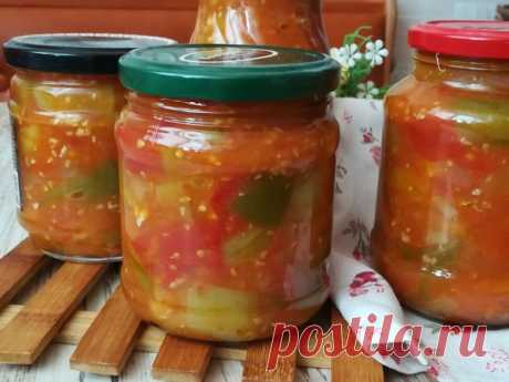Вкусный салат на зиму из помидор, болгарского перца и лука | Вкуснейшая кухня | Яндекс Дзен
