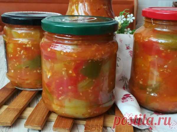 Вкусный салат на зиму из помидор, болгарского перца и лука | Вкуснейшая кухня | Яндекс Дзен