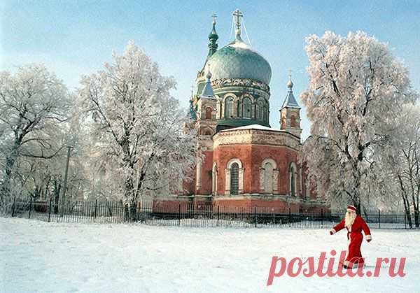Новый год: каким он был - Фотосюжеты - Интерфакс. Белгородская область. Идёт Мороз-воевода с дозором! 1998г.